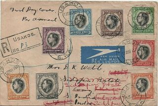 1937 South West Africa Registered Air Mail (much Travelled) First Day Cover