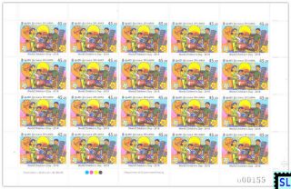 Sri Lanka Stamps 2018,  World Children 
