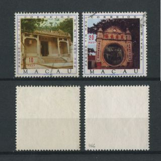 Portugal Macao Macau 1976 Pagodes Temple Complete Set,  Read