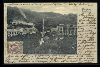 (hkpnc) Hong Kong 1906 Hk Picture Postcard To Shanghai Ke 1c Shanghai Arrival