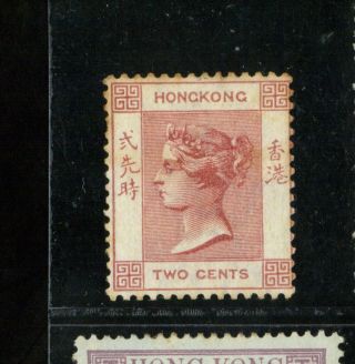 (hkpnc) Hong Kong 1880 Qv 2c Rose Cc Wmk Og Toning Spot Fine