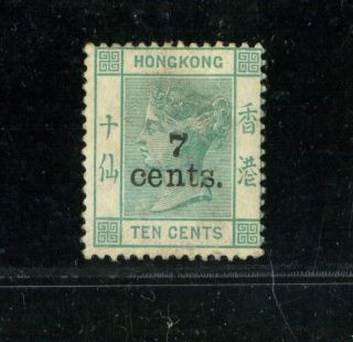 (hkpnc) Hong Kong 1891 Qv 7c/10c Fine Og