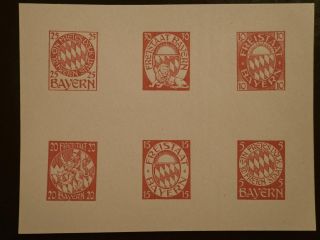 Germany Bayern Old Stamp Proof - Essay Coat Of Arms Orange Mnh