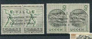 ITALIAN OCCUPATION GREEK ISLANDS - Selection MH (2 stamps MNH) 2