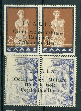 ITALIAN OCCUPATION GREEK ISLANDS - Selection MH (2 stamps MNH) 4