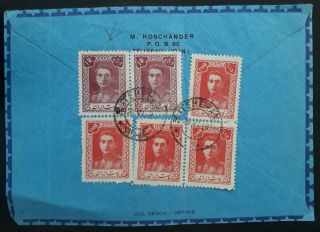 RARE 1948 P ersia Registd Cover ties 6 Mohammad Reza Shah Pahlavi stamps Teheran 3