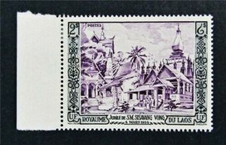 Nystamps French Laos Stamp 25 Og H $35