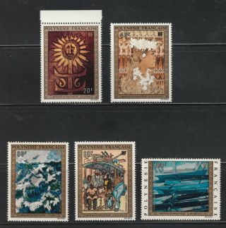 French Polynesia Stamps C100 - 104,  Complete Set,  Slight Toning Mnhog,  High Cv