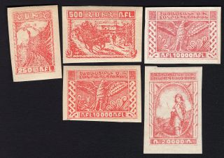 Armenia 1921 Group Of 5 Stamps Liapin H37,  H39,  H47,  H47 - I,  H49 Mh/mnh Cv=465€