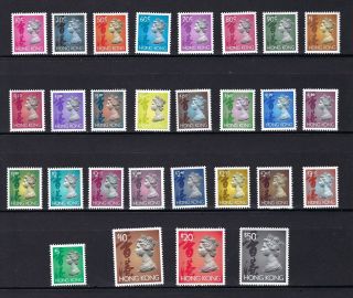 Hong Kong 1992 - 1996 Qeii Definitive 28v Stamps Full Machin