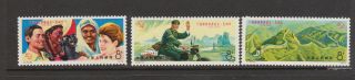 China Prc 1187 - 1189 1974 Centenary Of The Upu Vlh Cv $42.  50