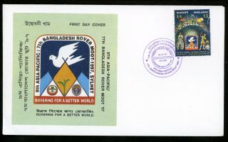 Postal History Bangladesh Fdc 554 Rover Moot Peace 1997