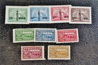 Nystamps Taiwan China Stamp 10 // 39 H Ngai / Og H $32