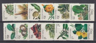 Cocos Keeling Islands 1980 Flowers Set To $3 Sg191/202 Mnh J1230