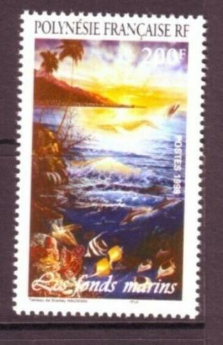 French Polynesia Sc 741 Nh Art - " Underwater World " - 1998