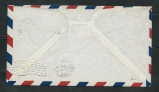 Uruguay 1946 PanAm 1st Clipper Flight Cover from Montevideo to York 2