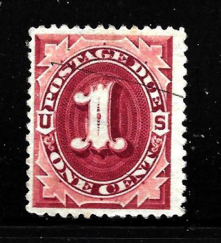 Hick Girl Stamp - U.  S.  Postage Due Sc J22 Bright Claret Y1547