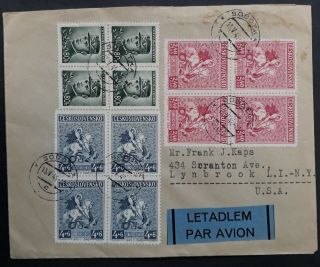 Rare 1946 Czechoslovakia Airmail Cover Ties 12 Stamps Canc Sobotka To Usa