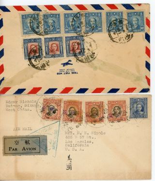 China - - 2 Airmail Covers Sent To U.  S.  Circa 1941