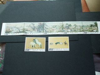 China Taiwan One Hundred Horses Set Stamps 1970
