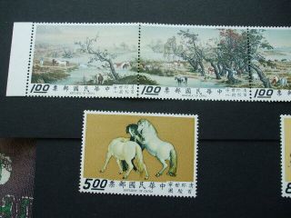 China Taiwan ONE HUNDRED HORSES Set Stamps 1970 2