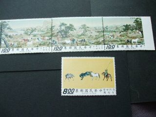 China Taiwan ONE HUNDRED HORSES Set Stamps 1970 3