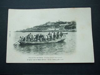 China Postcard Chefoo Harbour Coolies Landing After Work Produced For French P.  O