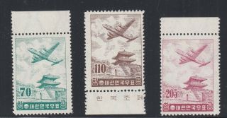 Korea Stamps 1957 Sc C20 22 Air Mai (douglas Dc - 7),  Nh Cat.  $30