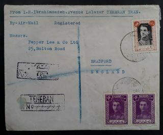 Rare C.  1946 P Ersia Registd Cover Ties 3 Reza Shah Pahlavi Stamps Canc Teheran