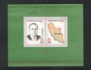 Azerbaijan - Pres.  Heydar A.  Aliyev - Souvenir Sheet 394b - Mnh - Yr 1993