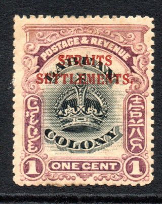 Straits Settlements 1 Cent Stamp C1906 - 07 Perf 14.  25 (age Tone)