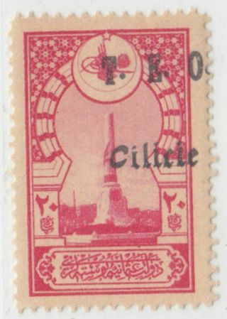 Cilicie Turkey 1919 Issue 20 Paras Instead Of Blue Black Overprint Yvert 68a
