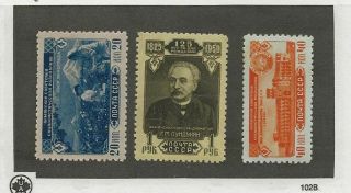 Russia Sc 1515 - 7 Mh Stamps