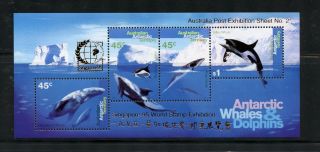 Q540 Australian Antarctic Territory 1995 Whales Singapore 