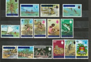 A91 - Tuvalu - 1976 Mnh Definitives Ovpt Tuvalu On Gilbert & Ellice Stamps