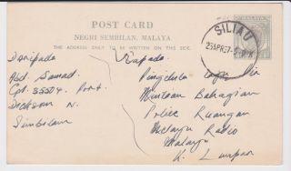 Malaysia Malaya Stamps Negri Sembilan 1957 Stationery Postcard Postal History
