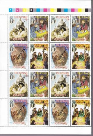 Philippines Specimen 2010 Christmas Holy Family In Block/16 Nh