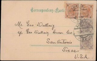 1905 Austria Multi Stamp On Postcard To United States
