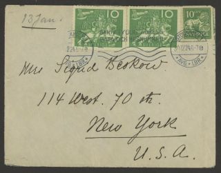 Sweden Stamps Scott 118 & 214 (x2) On 1924 Cover To York