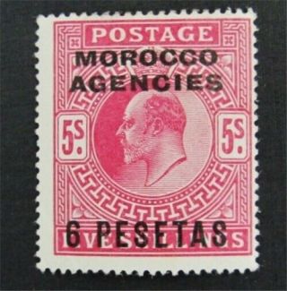 Nystamps Great Britain Offices Abroad Morocco Stamp 44 Og H $45