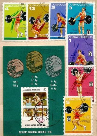Sport - Caribbean Island - 1976 Set Of 7 And Ss - Weight Lifting - Cto