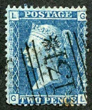 Sg45 2d Plate 9 (gl) State 1 With Late 131 Pmk Ex Chartwell