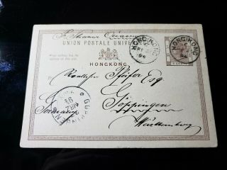 (hkpnc) Hong Kong 1894 Qv Postal Card 3c To Germany Vfu