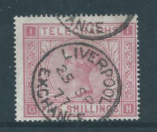 Queen Victoria Fiscal/revenues Stamp 5/ - Telegraph Stamp Plate 1 R3900t