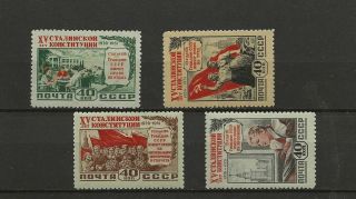 Russia Sc 1624 - 7 Mh Stamps
