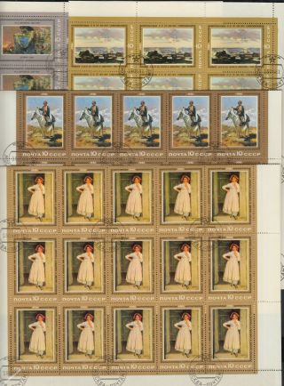 25x Russia Ussr Art Paintings 1981 Soviet Union Cto (full Folded Sheets) [a4]
