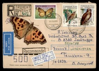 Dr Who 1994 Uzbekistan Registered Airmail Butterfly Cachet E45352