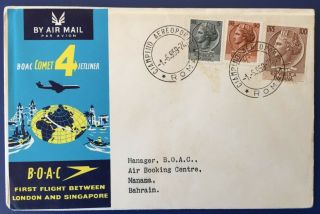1959 Boac First Flight London To Singapore Air Mail Cover Rome Italy To Bahrain