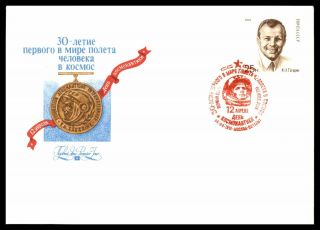 Mayfairstamps Russia 1991 Gagarin Red Cancel Cover Wwb_33233