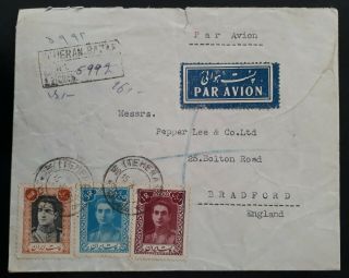 Rare 1946 P Ersia Registd Cover Ties 3 Reza Shah Pahlavi Stamps Canc Teheran